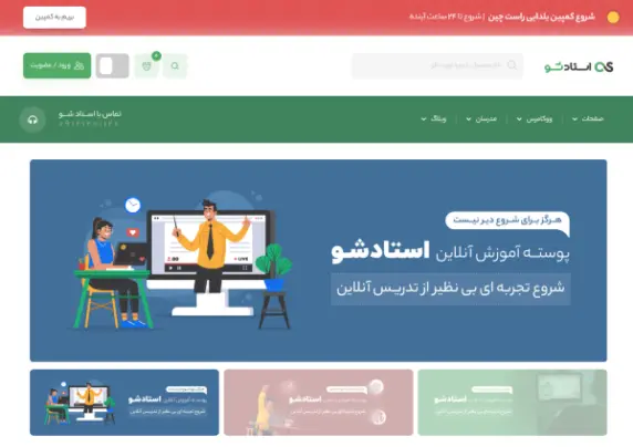 0f63a4e2fce4fc6a992421643ec0217c9974db613073378 ezgif.com png to webp converter 1 | فایلی مارکت