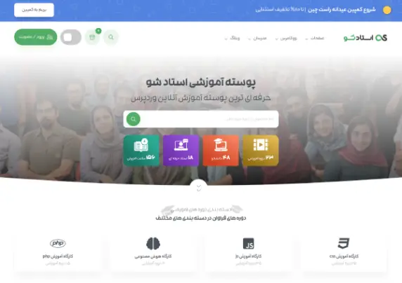 0f63a4e2fce4fc6a992421643ec0217c9974db613073378 ezgif.com png to webp converter | فایلی مارکت