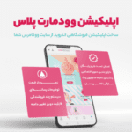 61e79ddb8db1354a7628c095 | فایلی مارکت