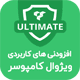 64869 07946e4d47f3129fe750dc27e 1 | فایلی مارکت