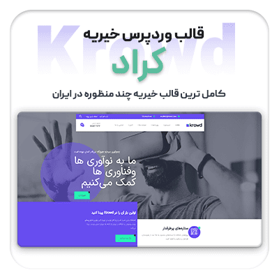 677e7b1389b67d026e0f0daa | فایلی مارکت