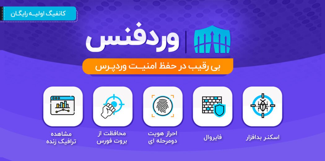 9447c30d0e65f748416f12b955d90d7128df28cc5a3764 1050x520 1 | فایلی مارکت