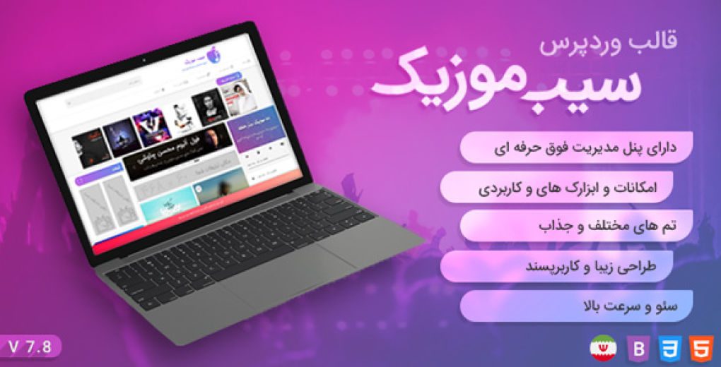 a3610d9e06307d359d110f4478005e29e3903e95766c61 1020x520 1 | فایلی مارکت
