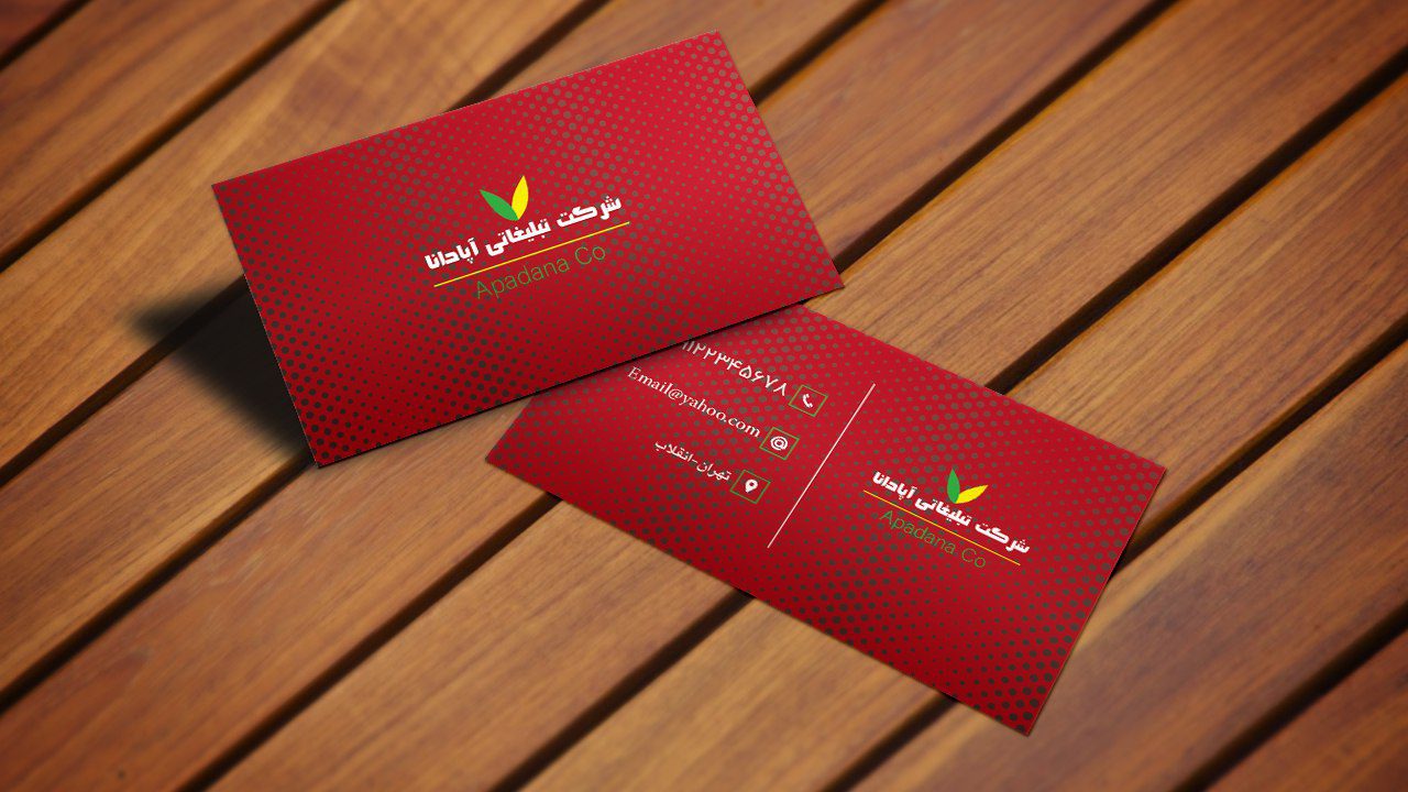 کارت ویزیت لایه بازPSD طرح شرکت تبلیغاتی