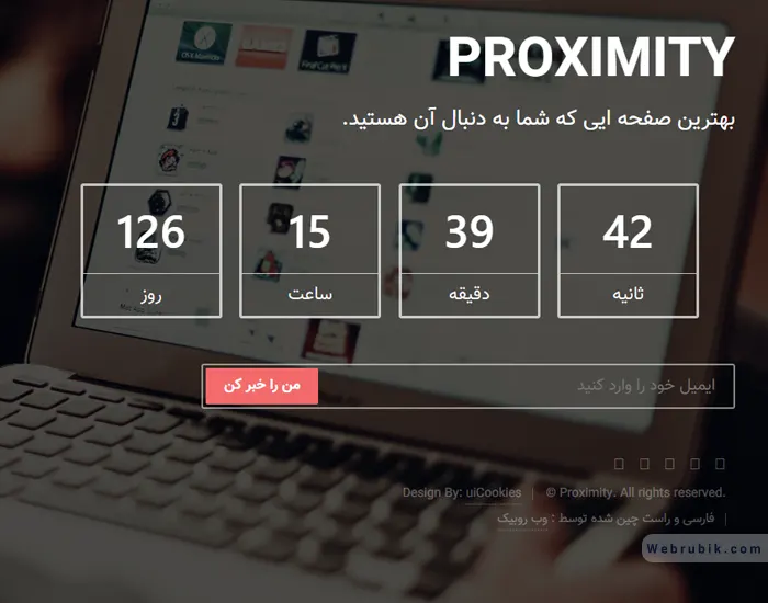 proximity under constructionwebrubikcom | فایلی مارکت