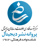 saramad | فایلی مارکت