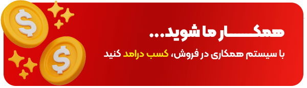 Background | فایلی مارکت