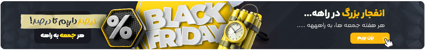 صفحه اصلی | فایلی مارکت 22 gif descunt 2 | فایلی مارکت