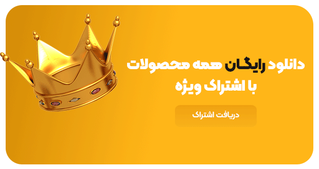 sl p1 | فایلی مارکت